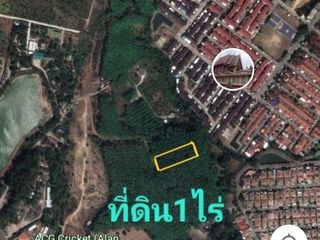 For sale land in Thalang, Phuket