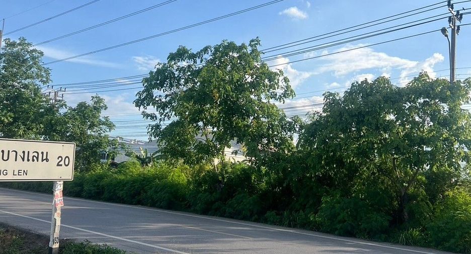 ขาย ที่ดิน ใน ไทรน้อย, นนทบุรี