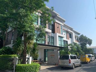 For sale office in Wang Thonglang, Bangkok