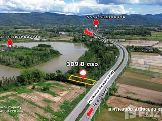 For sale land in Chiang Khong, Chiang Rai