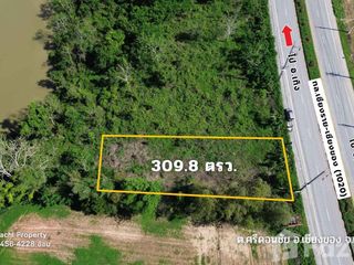 For sale land in Chiang Khong, Chiang Rai