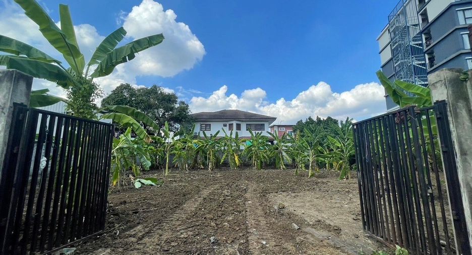 For sale land in Pak Kret, Nonthaburi