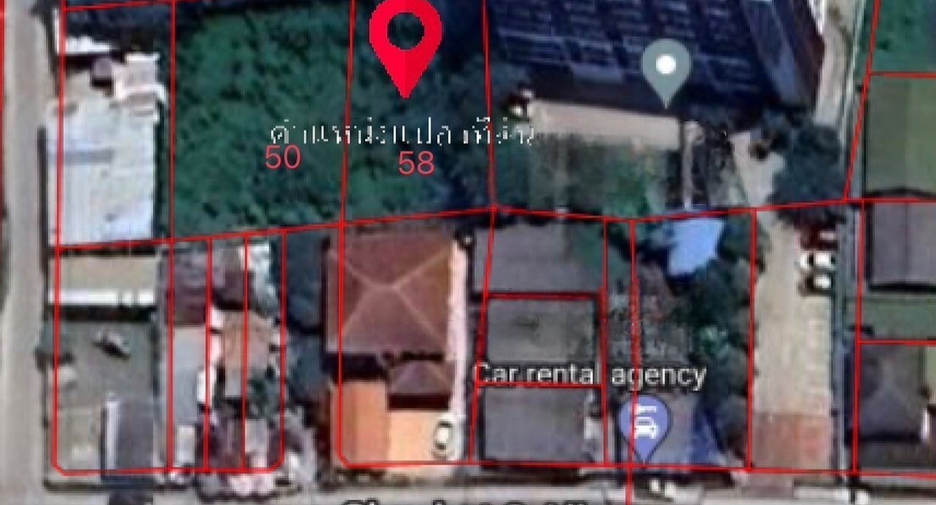For sale land in Pak Kret, Nonthaburi