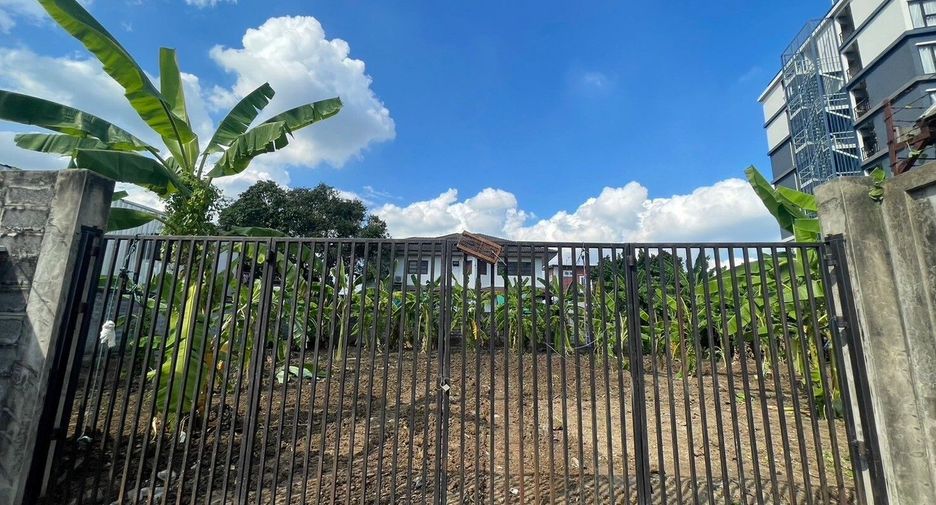 For sale land in Pak Kret, Nonthaburi