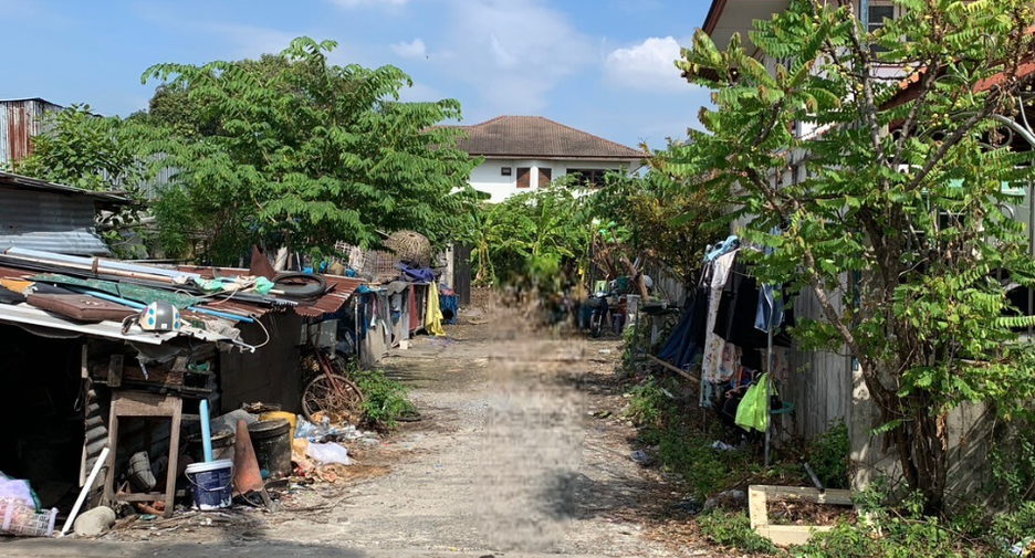 For sale land in Pak Kret, Nonthaburi