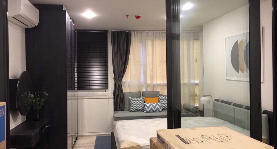 For sale 1 bed condo in Huai Khwang, Bangkok