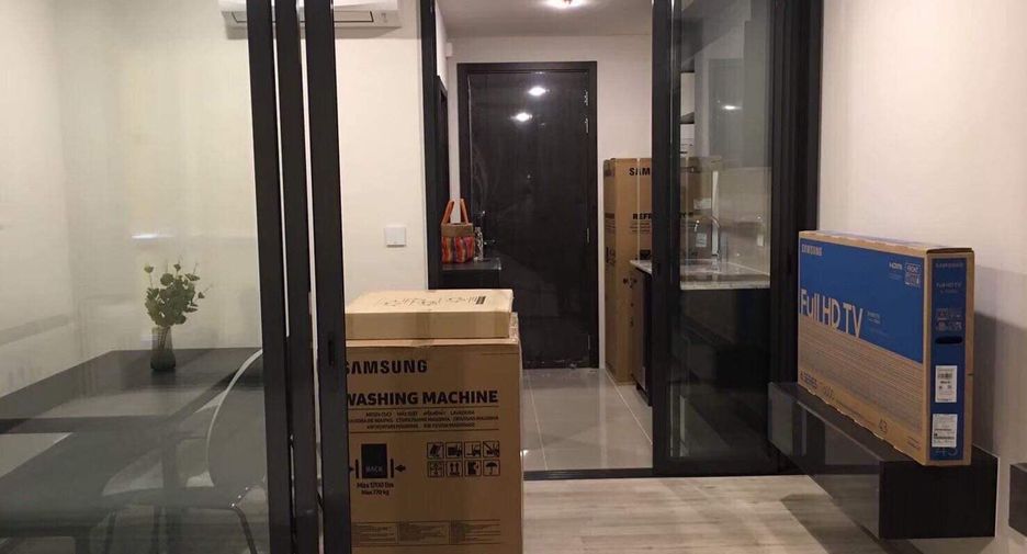 For sale 1 bed condo in Huai Khwang, Bangkok