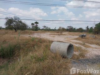 For sale land in Dan Khun Thot, Nakhon Ratchasima