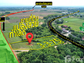For sale land in Mueang Phrae, Phrae