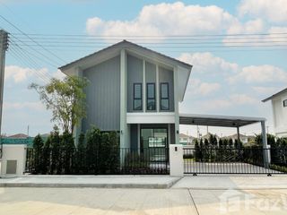 ขาย 3 เตียง บ้านเดี่ยว ใน สันทราย, เชียงใหม่
