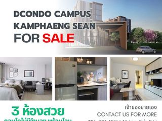 For sale 1 bed condo in Kamphaeng Saen, Nakhon Pathom