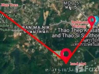 ขาย ที่ดิน ใน ถลาง, ภูเก็ต