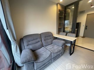 For rent 1 bed condo in Huai Khwang, Bangkok