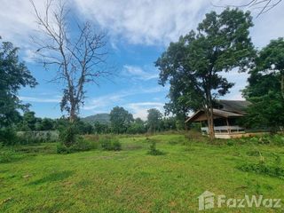 For sale land in U Thong, Suphan Buri