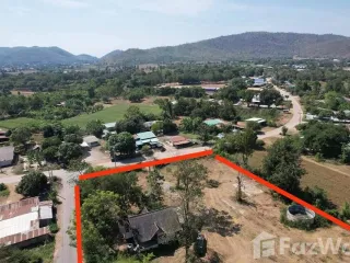 For sale land in U Thong, Suphan Buri
