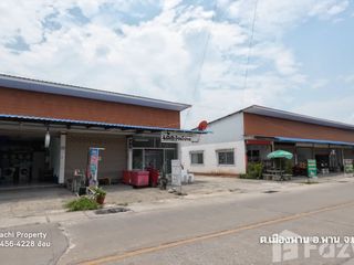 For sale land in Phan, Chiang Rai