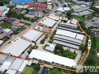 For sale land in Phan, Chiang Rai