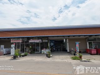 For sale land in Phan, Chiang Rai