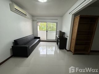 For rent 2 bed condo in Thung Khru, Bangkok