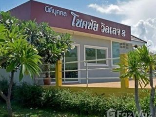 For rent 2 bed townhouse in East Pattaya, Pattaya