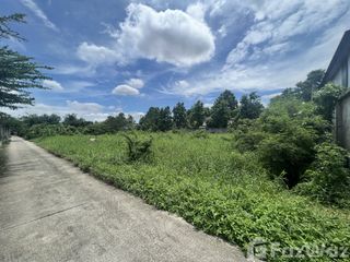 For sale land in Bang Kapi, Bangkok
