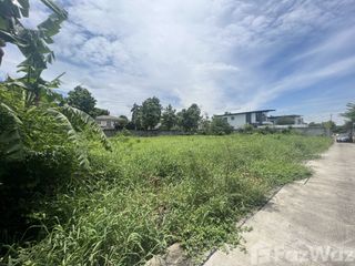 For sale land in Bang Kapi, Bangkok