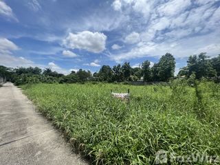 For sale land in Bang Kapi, Bangkok