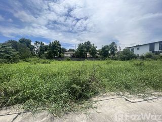 For sale land in Bang Kapi, Bangkok