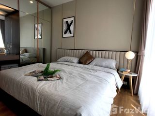 For rent 2 Beds condo in Khlong Toei, Bangkok