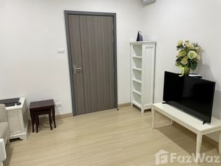 For rent 1 Beds condo in Bang Kapi, Bangkok