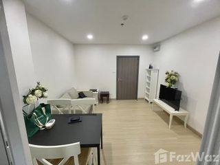For rent 1 Beds condo in Bang Kapi, Bangkok