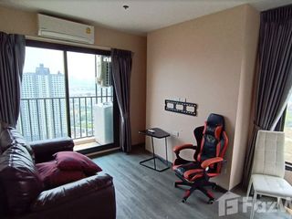 For rent 1 bed condo in Suan Luang, Bangkok