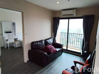 For rent 1 bed condo in Suan Luang, Bangkok