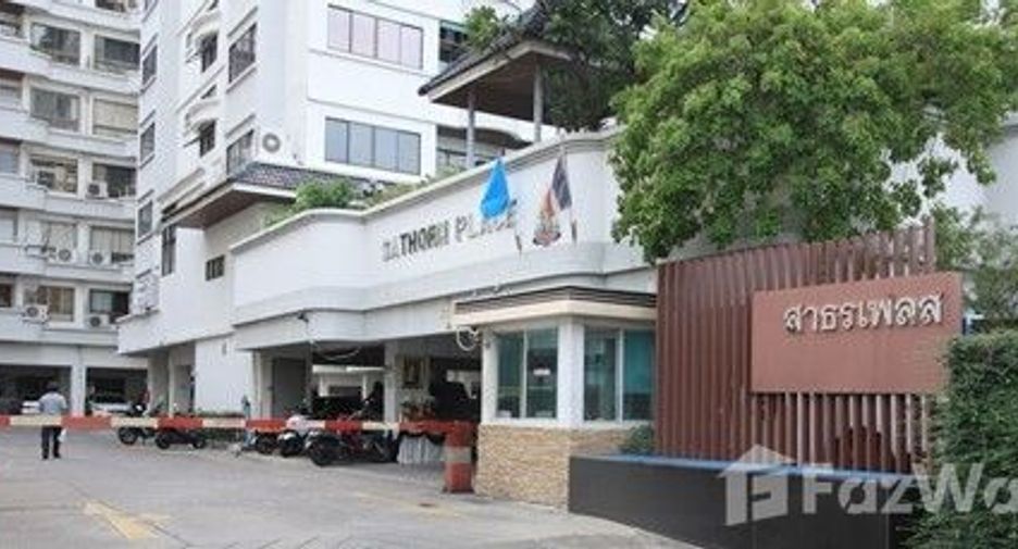 ขาย ออฟฟิศ ใน คลองสาน, กรุงเทพฯ