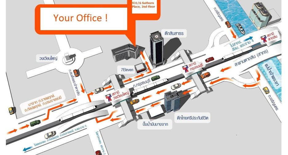 ขาย ออฟฟิศ ใน คลองสาน, กรุงเทพฯ