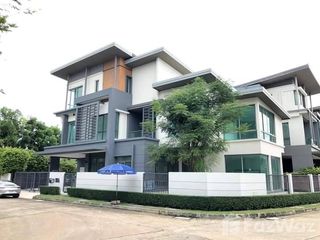 For sale 3 Beds house in Bueng Kum, Bangkok