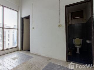 For sale office in Huai Khwang, Bangkok