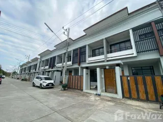 For sale 2 bed townhouse in San Sai, Chiang Mai