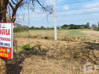 For sale land in Waritchaphum, Sakon Nakhon