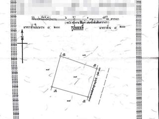For sale land in Wiang Sa, Surat Thani