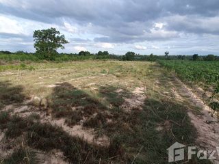 For sale land in Khanu Woralaksaburi, Kamphaeng Phet