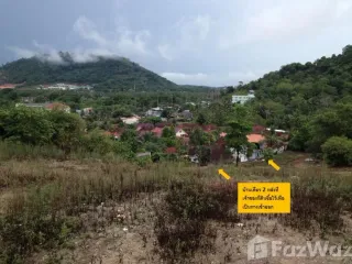 For sale land in Mueang Phuket, Phuket
