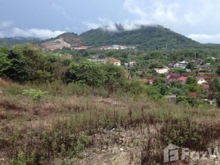 For sale land in Mueang Phuket, Phuket