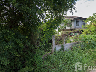 For sale land in Mueang Chai Nat, Chainat