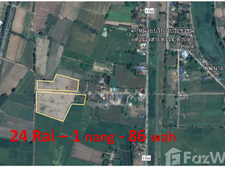 For sale land in Phichai, Uttaradit