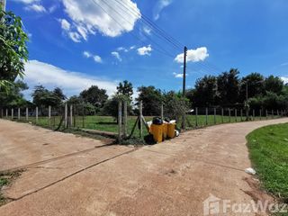 For sale land in Mueang Sa Kaeo, Sa Kaeo