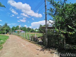 For sale land in Mueang Sa Kaeo, Sa Kaeo