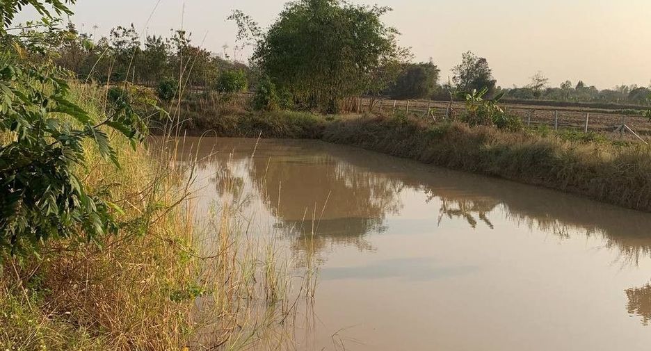 For sale land in Kantharawichai, Maha Sarakham