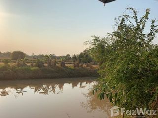 For sale land in Kantharawichai, Maha Sarakham
