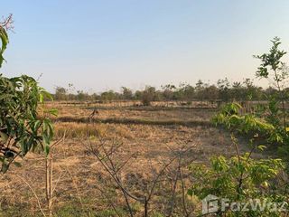 For sale land in Kantharawichai, Maha Sarakham